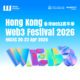 Hong Kong Web3 Festival 2026 Reveals Full 4-Day Schedule with Vitalik, Yi He, Lily Liu & More