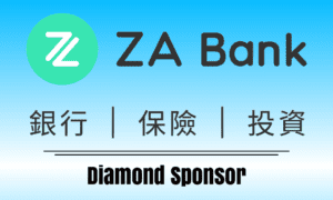 ZA Bank Confirms Participation at Hong Kong Web3 Festival
