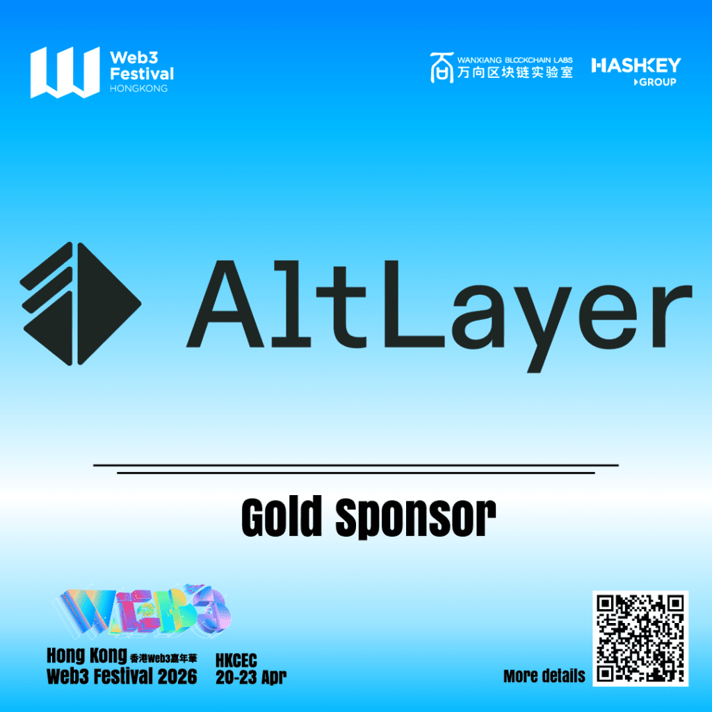 AltLayer Announced as Gold Sponsor for Hong Kong Web3 Festival 2026