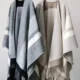premium cashmere blankets