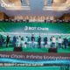 BOT Chain Global Consensus Concludes in Hong Kong: The Certainty of Technology, Market, and Future