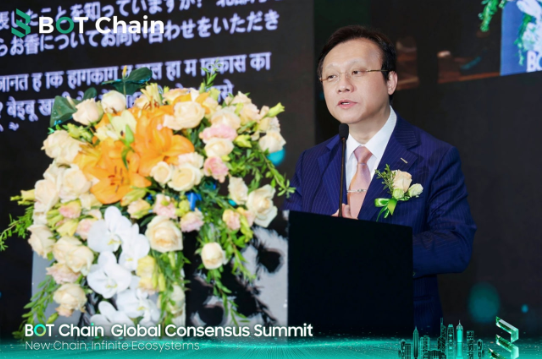 Recognition from Mainstream Society: Legislators Open the Event, Releasing Positive Signals