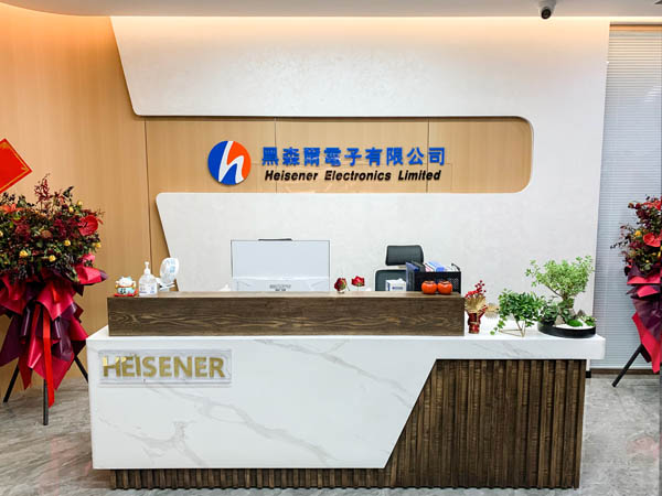 Unsung Behind-the-Scenes Hero: The Value of Heisener Electronics