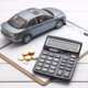 Things to Check before Applying for a Used Car Loan