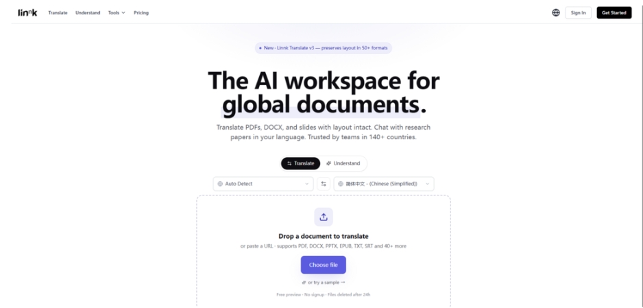 Your Handwritten Notes and Scanned Contracts Deserve the Same AI Treatment