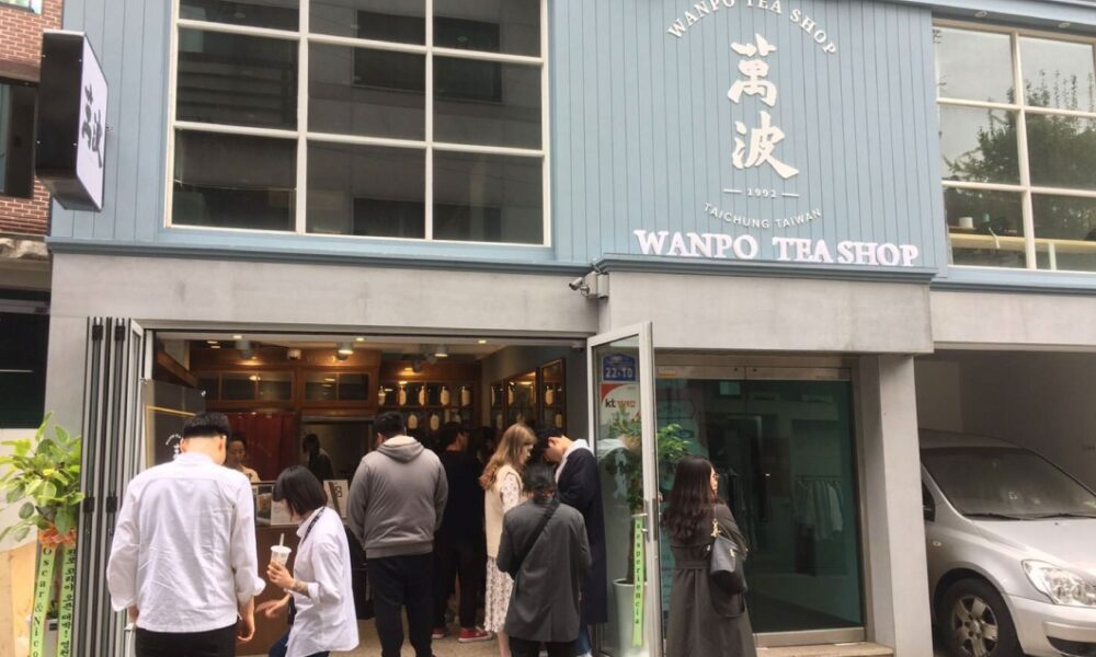 Boba Franchise Cost: A Complete Breakdown of Investment and Startup Expenses