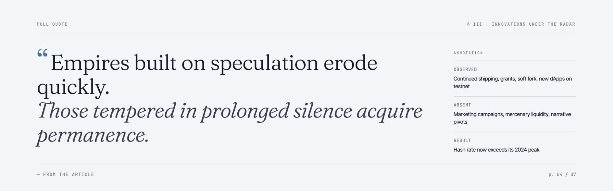 The Ghost in the Crypto Machine.