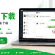 LINE on desktop is basically an extension of your mobile application. It allows you to access the same account