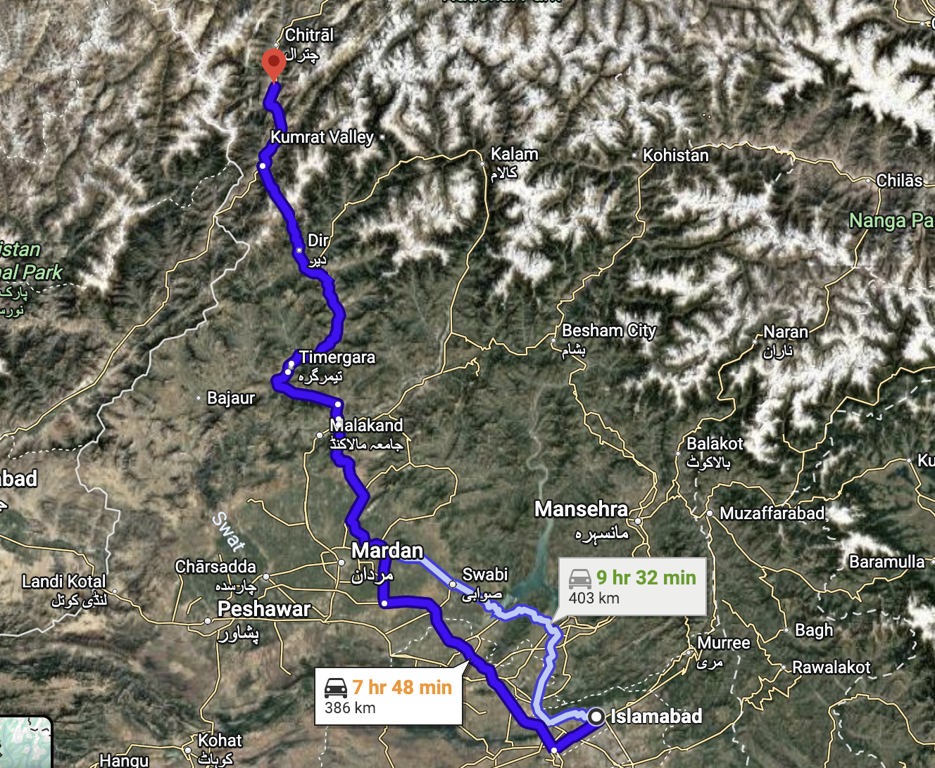 How to Travel to Kalash Valley