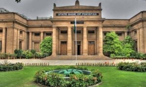 Potohar University Gujar Khan