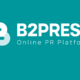 B2Press Online News Analysis 2026 maps the shift toward evidence-led media content
