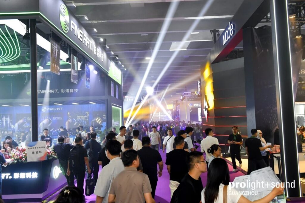 FINE ART Technology Demonstrates Innovation
