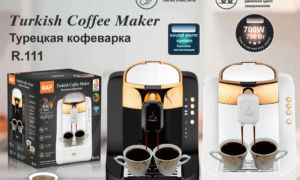 Automatic Espresso Machines