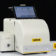 WVTR Testing for Packaging