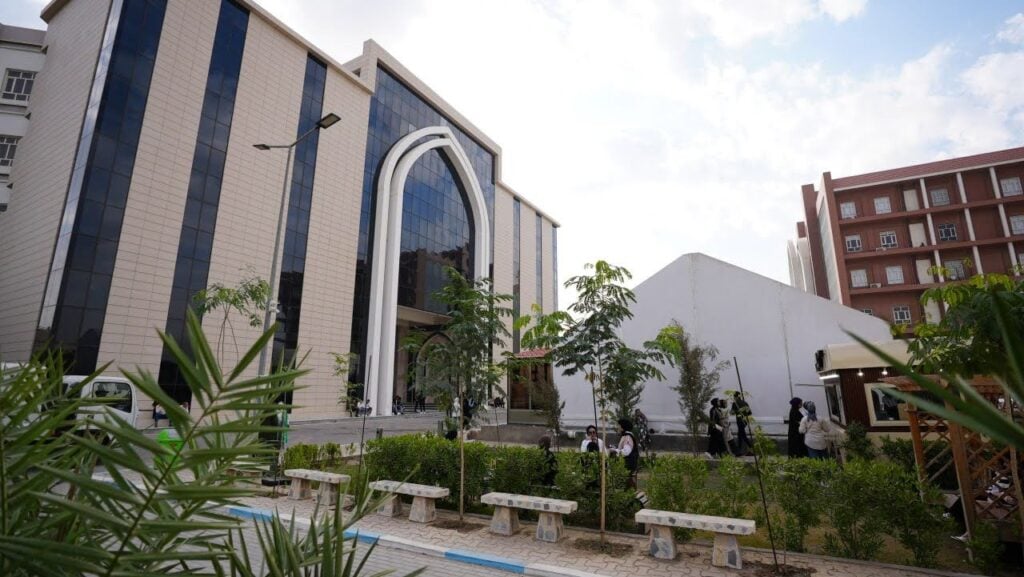 University of AlMaarif