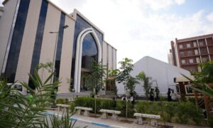University of AlMaarif
