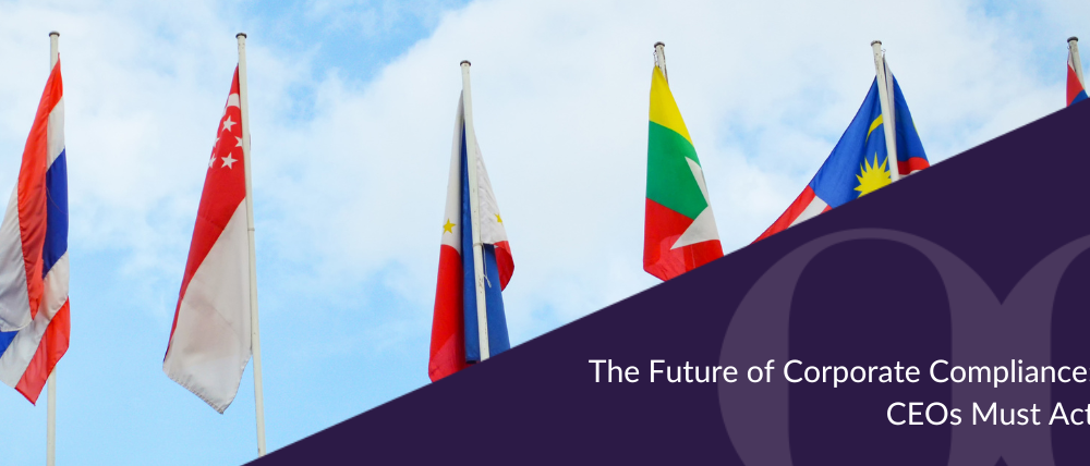 The Future of Corporate Compliance: Why CEOs Must Act Now