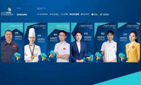 WorldSkills Shanghai