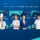 WorldSkills Shanghai