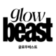 glowbeast Active Beauty skincare products designed for post-workout skin recovery, hydration, comfort, and active lifestyles.