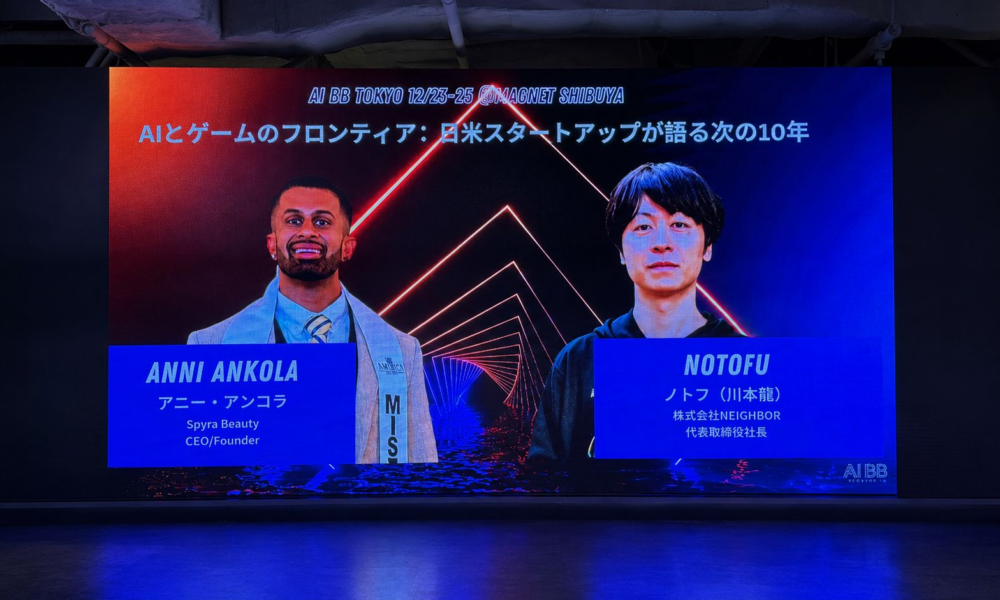 From Data Science to Global Beauty: How Anni Ankola Is Modernizing the Launch of Japanese Brands
