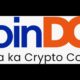 CoinDCX Partners with Tether Gold to Bring Tokenized Gold XAUT; SIP Starts at ₹100
