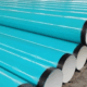 Coating Failures