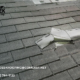 How Storm Damage Can Affect Your Roof and When to Call a Roofer