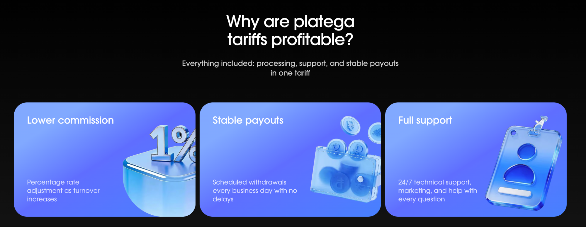 Platega Updates Payment Processing Tariffs to Lower Acquiring Costs for Digital Merchants