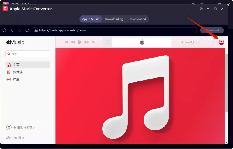 ultconv apple music login