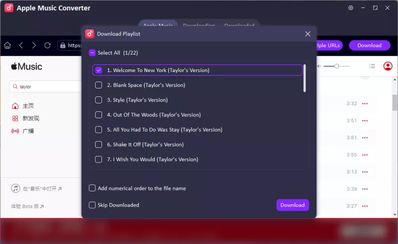 select apple music songs in ultconv